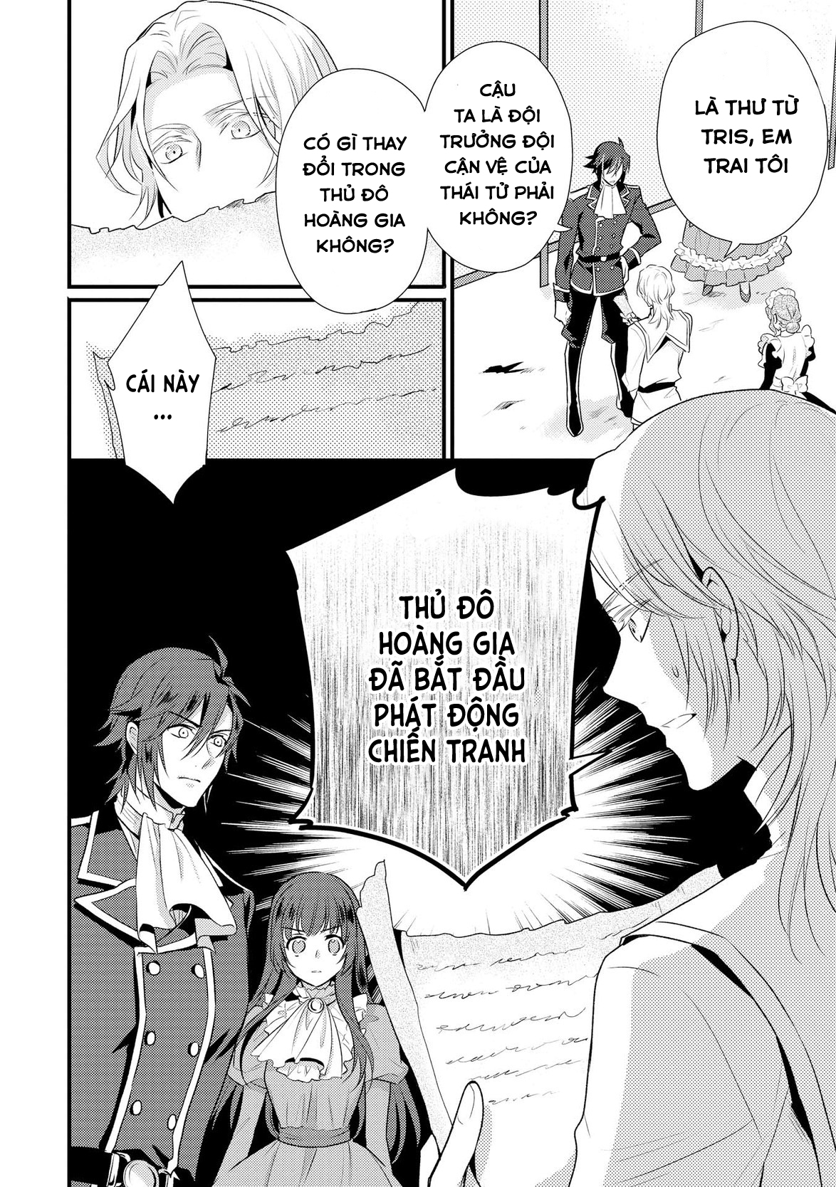 Daites Ryou Koubouki Vol. 1 Ch. 2 第29页