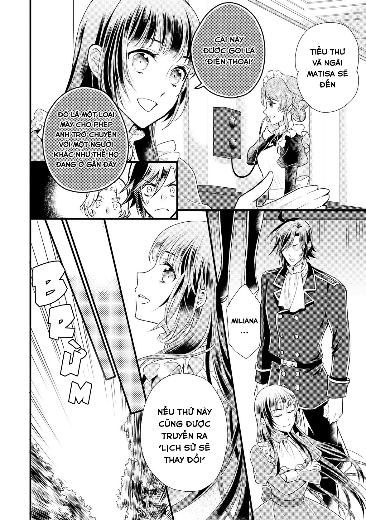 Daites Ryou Koubouki Vol. 1 Ch. 2 第9页