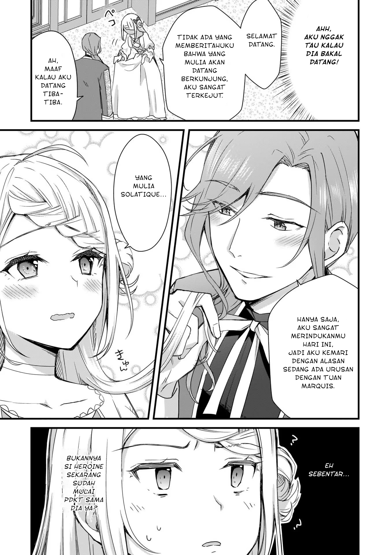 Kago nashi Reijou no Chiisa na Mura ~Saa, Ryouchi Un'ei wo Hajimemashou!~ Ch. 1 第14页