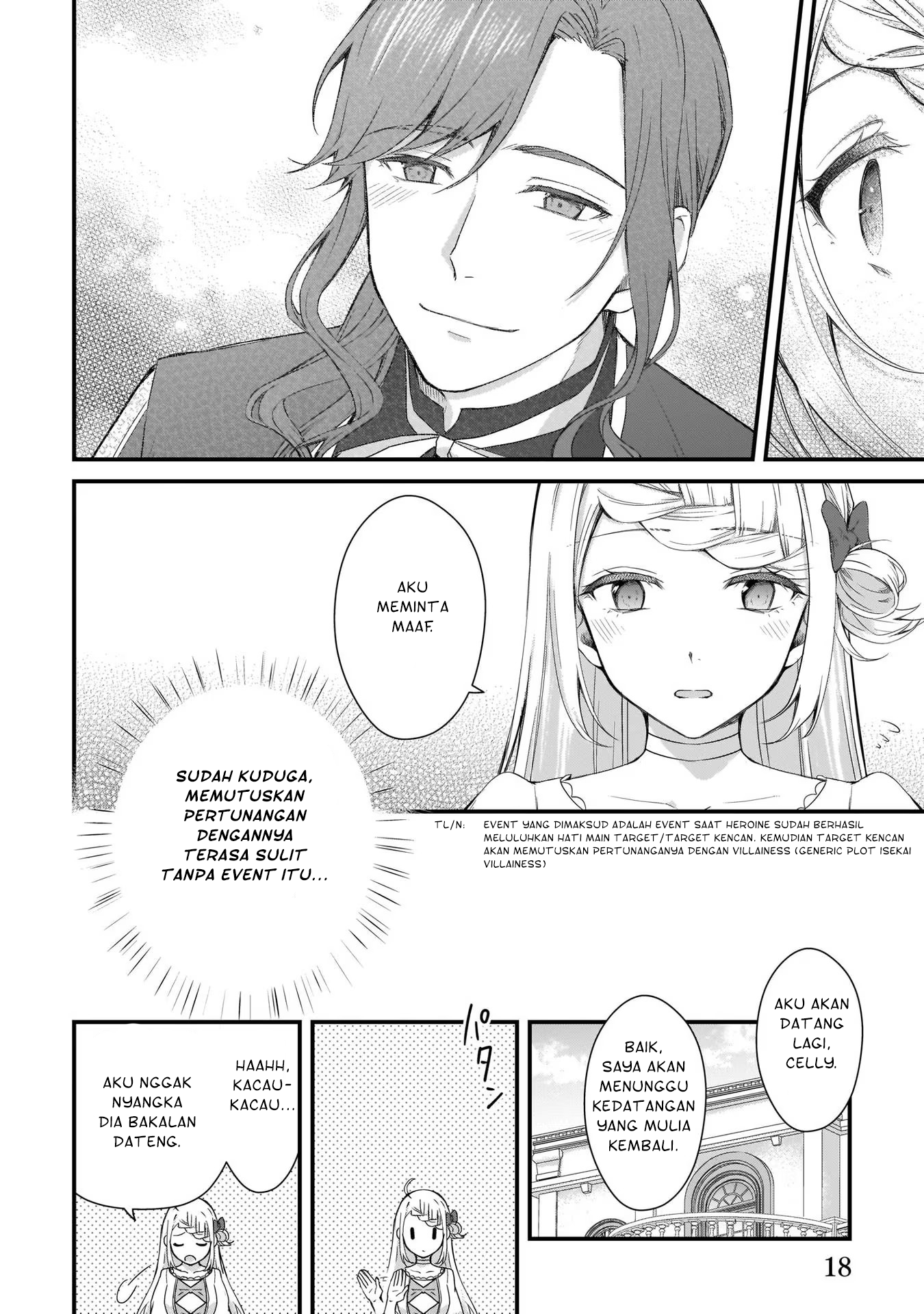 Kago nashi Reijou no Chiisa na Mura ~Saa, Ryouchi Un'ei wo Hajimemashou!~ Ch. 1 第19页