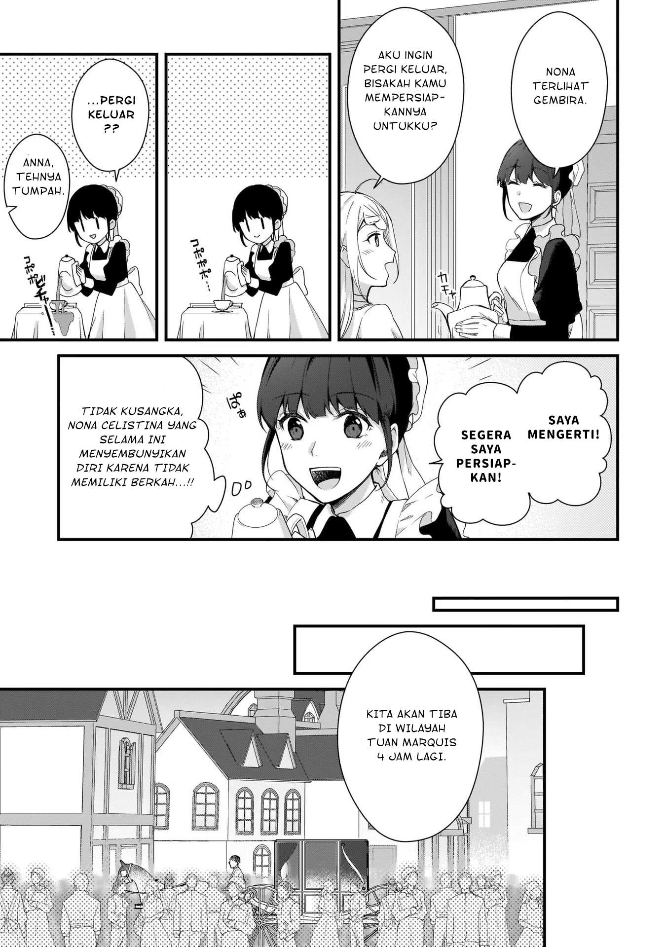 Kago nashi Reijou no Chiisa na Mura ~Saa, Ryouchi Un'ei wo Hajimemashou!~ Ch. 1 第22页