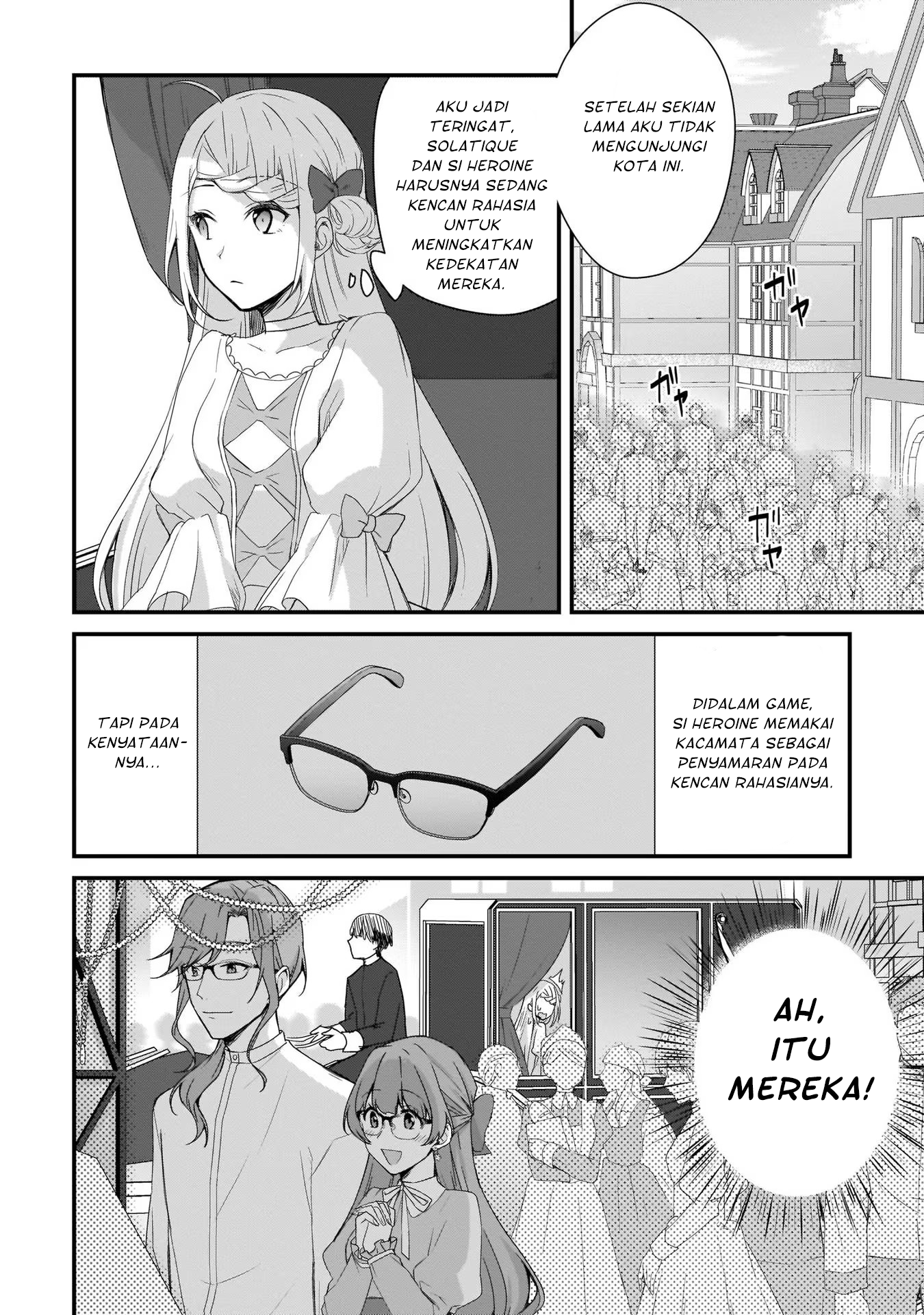 Kago nashi Reijou no Chiisa na Mura ~Saa, Ryouchi Un'ei wo Hajimemashou!~ Ch. 1 第23页