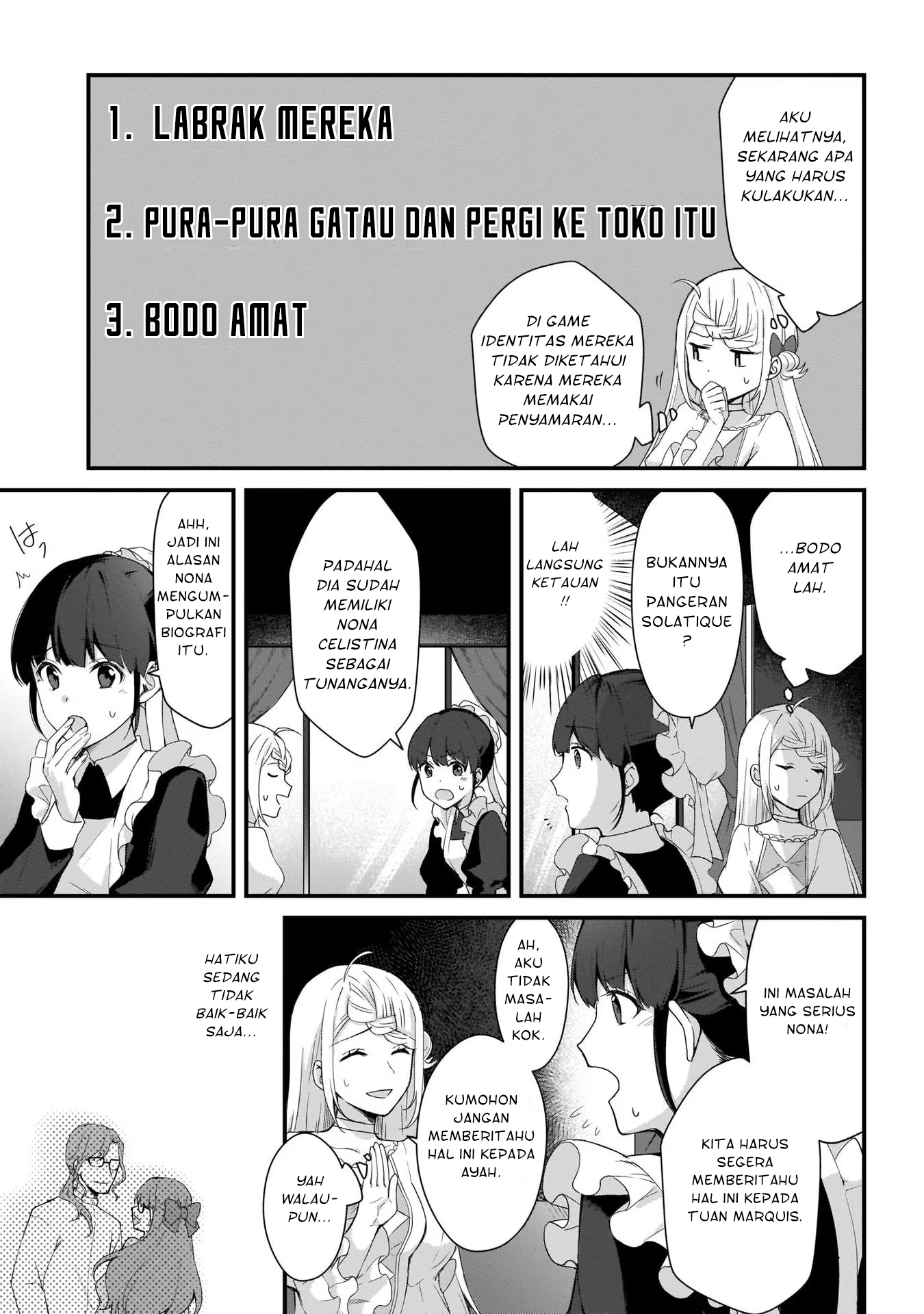 Kago nashi Reijou no Chiisa na Mura ~Saa, Ryouchi Un'ei wo Hajimemashou!~ Ch. 1 第24页