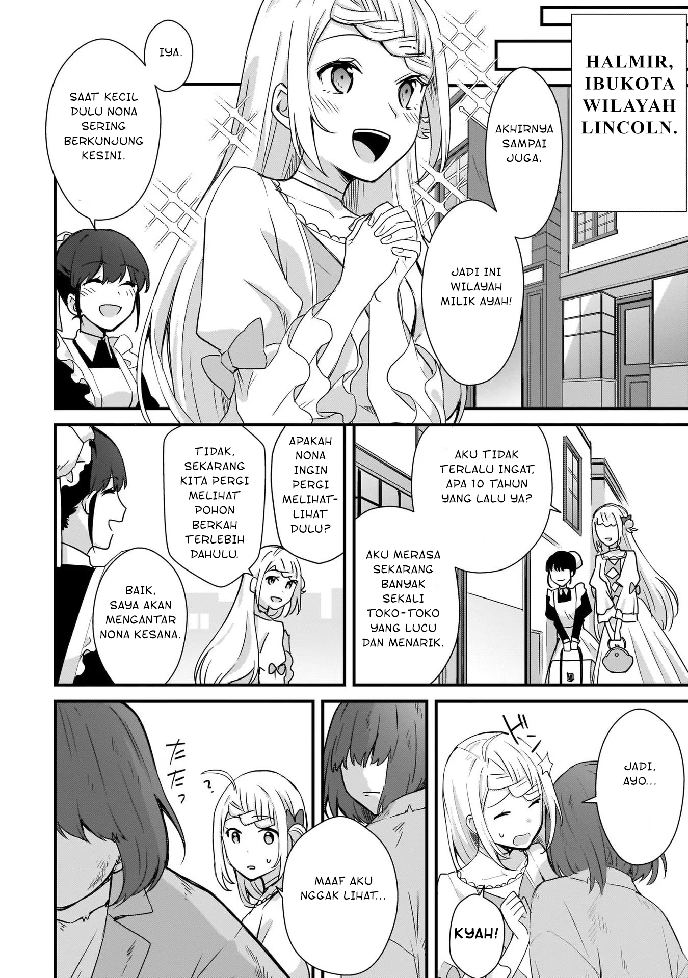 Kago nashi Reijou no Chiisa na Mura ~Saa, Ryouchi Un'ei wo Hajimemashou!~ Ch. 1 第27页