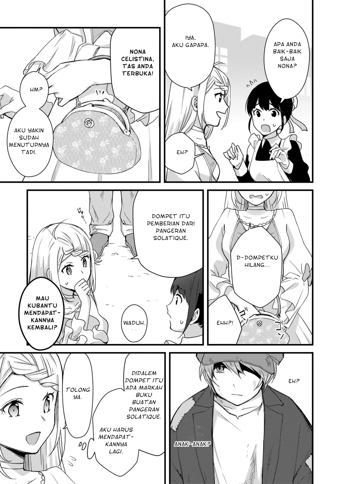 Kago nashi Reijou no Chiisa na Mura ~Saa, Ryouchi Un'ei wo Hajimemashou!~ Ch. 1 第28页