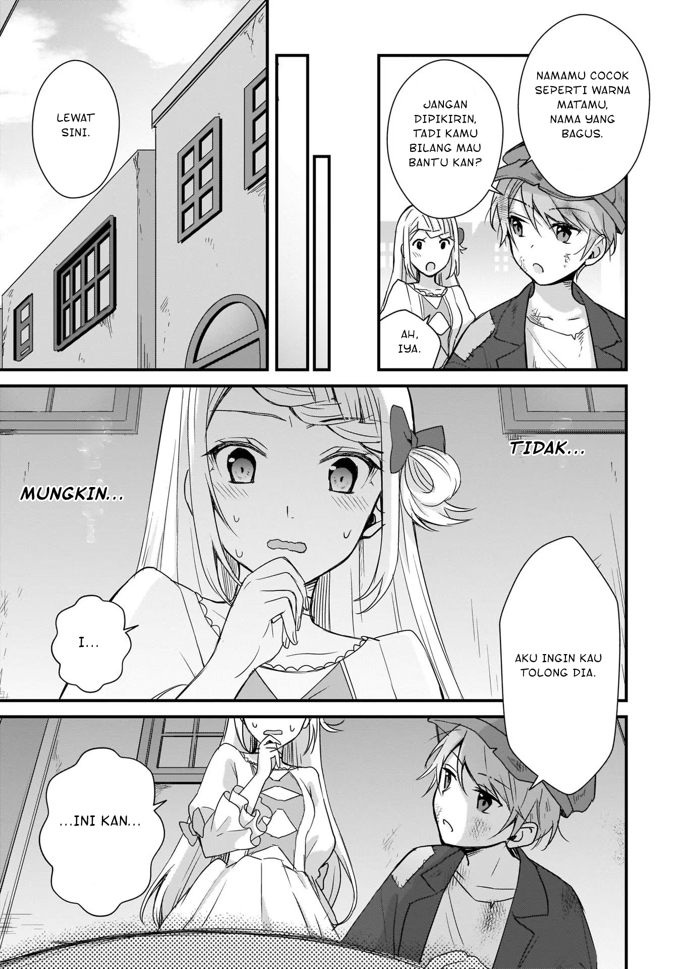 Kago nashi Reijou no Chiisa na Mura ~Saa, Ryouchi Un'ei wo Hajimemashou!~ Ch. 1 第32页