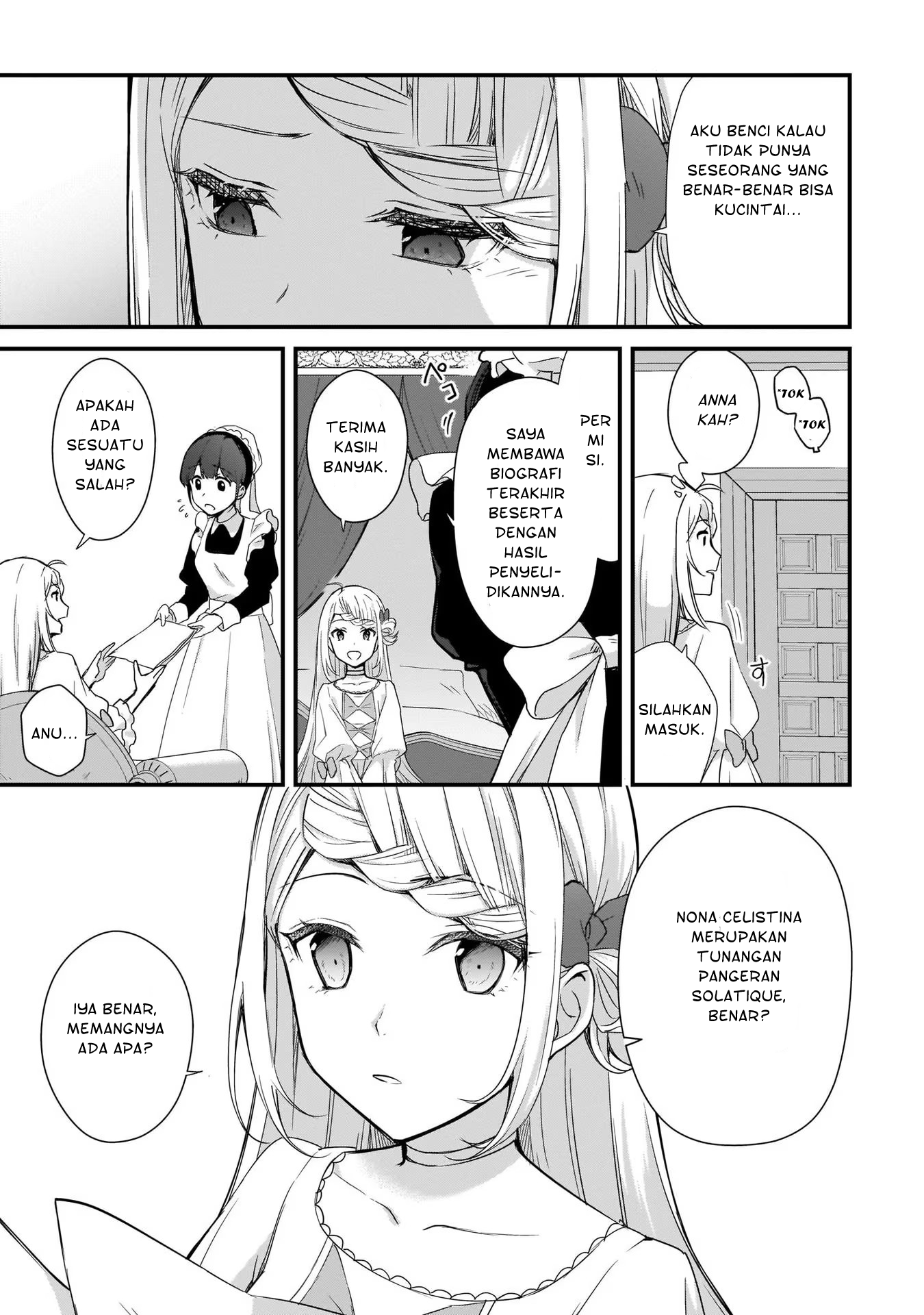 Kago nashi Reijou no Chiisa na Mura ~Saa, Ryouchi Un'ei wo Hajimemashou!~ Ch. 1 第6页