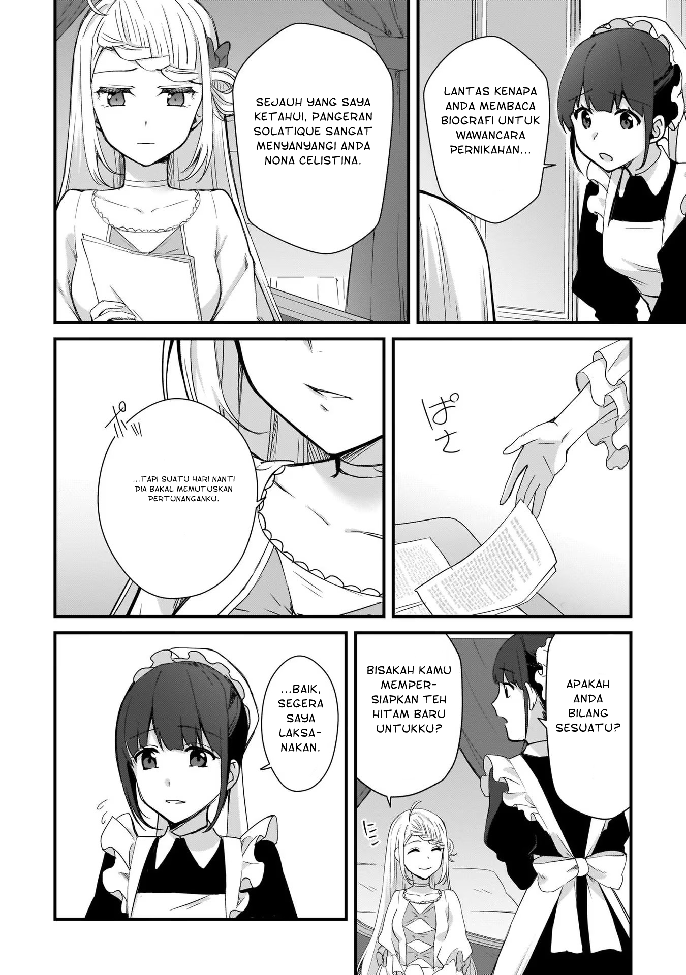 Kago nashi Reijou no Chiisa na Mura ~Saa, Ryouchi Un'ei wo Hajimemashou!~ Ch. 1 第7页