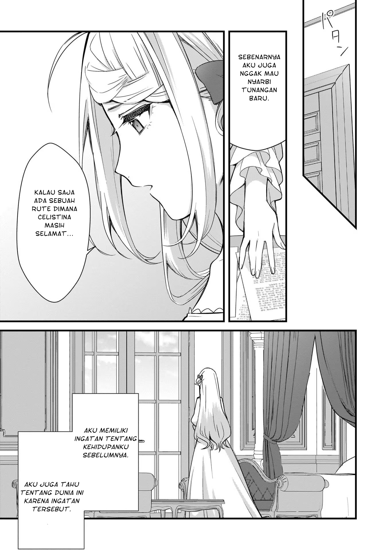 Kago nashi Reijou no Chiisa na Mura ~Saa, Ryouchi Un'ei wo Hajimemashou!~ Ch. 1 第8页