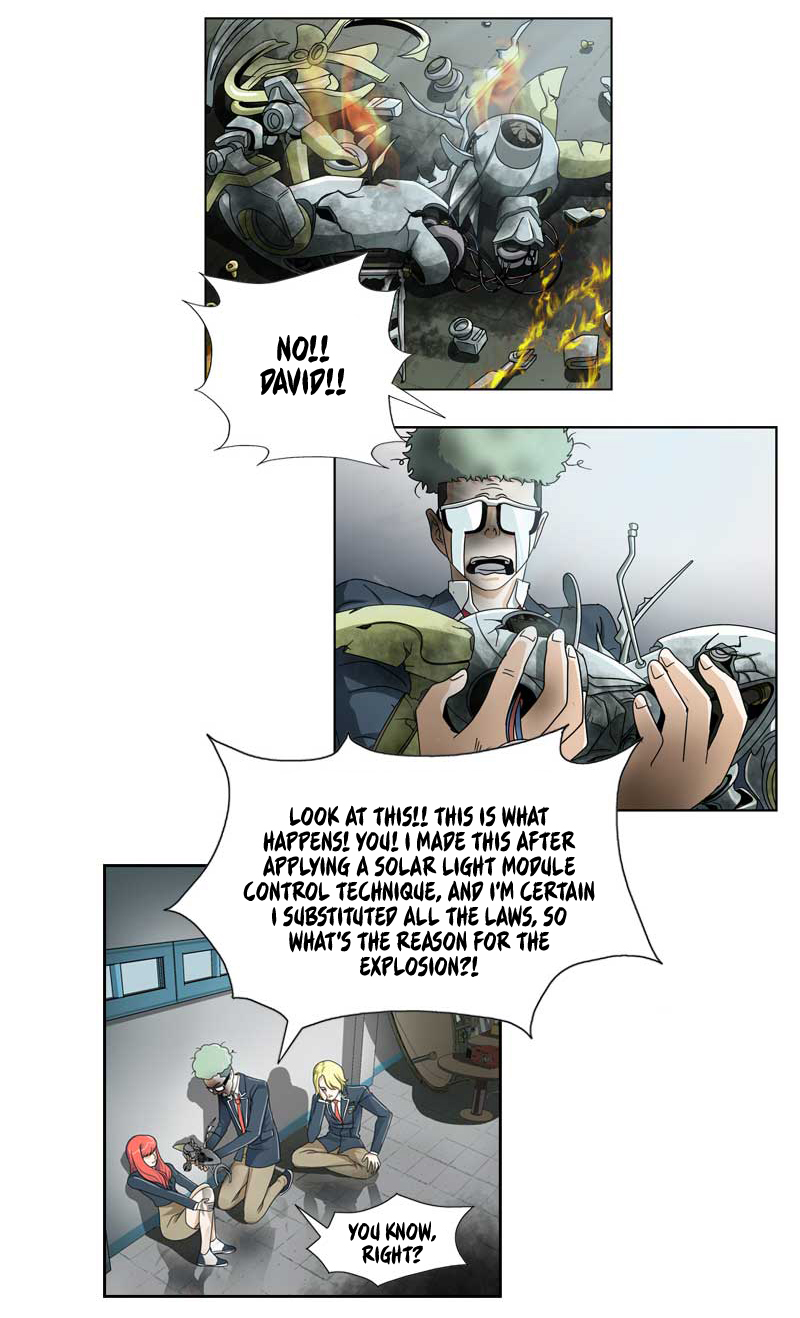 We On - Be the Shield Ch. 3 第24页