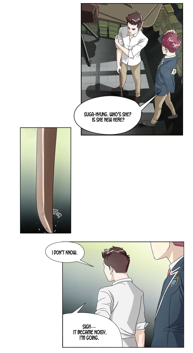 We On - Be the Shield Ch. 3 第25页