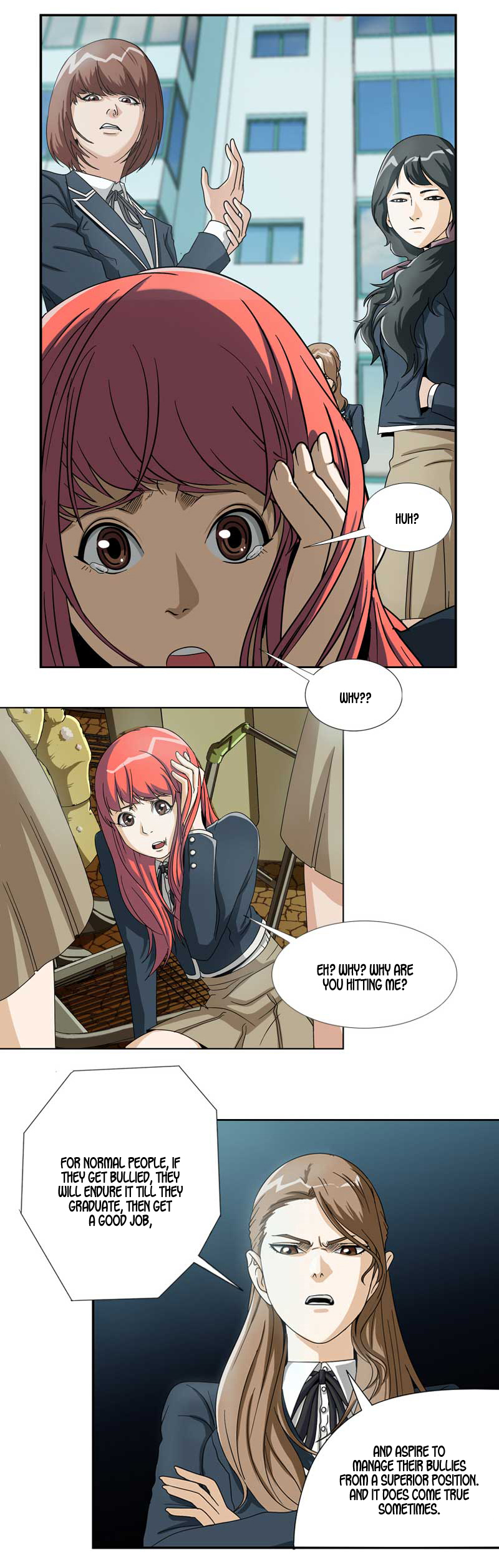 We On - Be the Shield Ch. 3 第6页