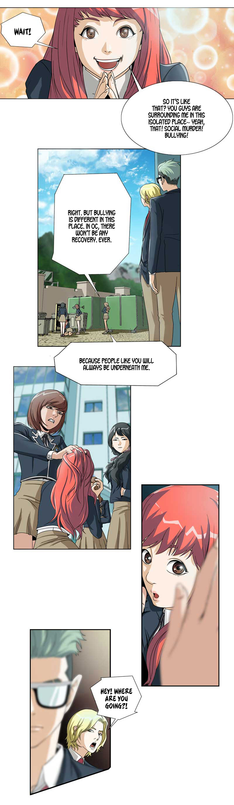 We On - Be the Shield Ch. 3 第7页