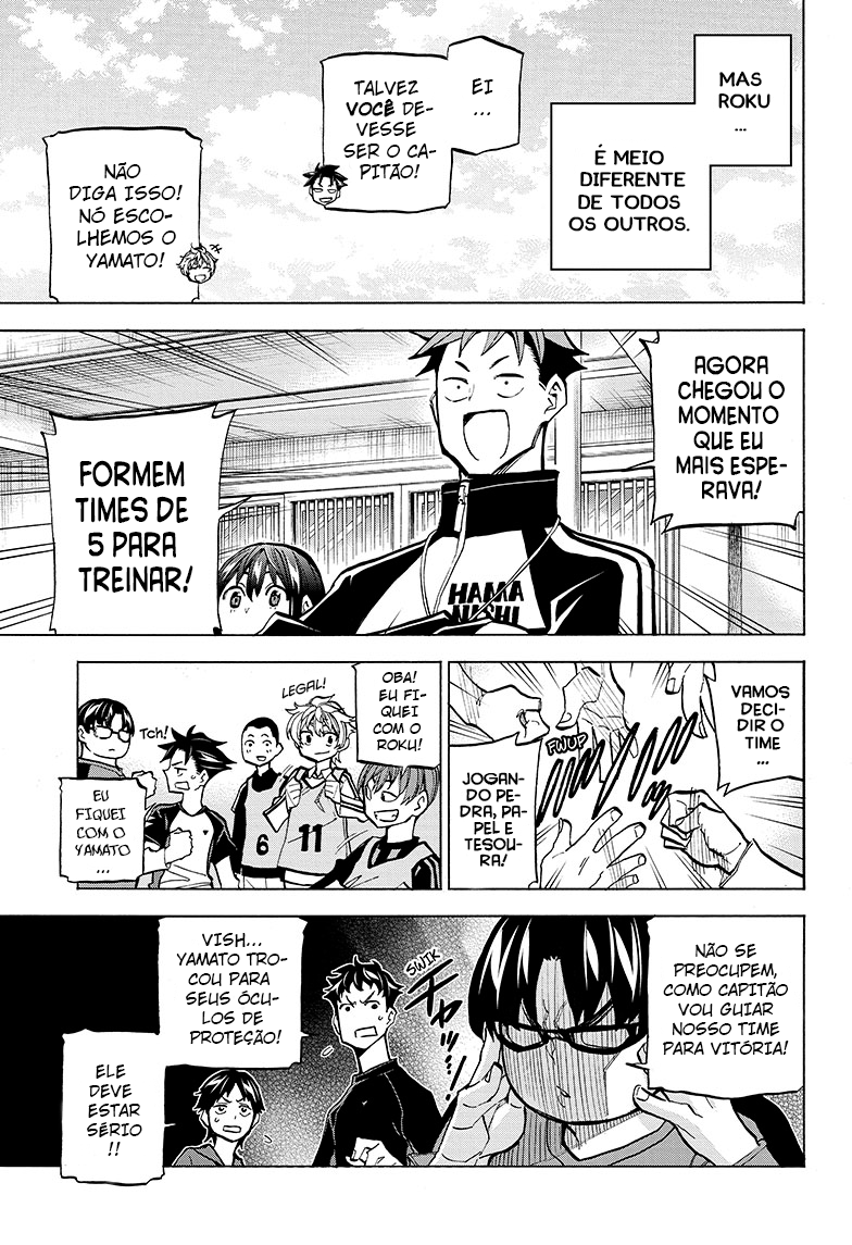 Shudan! Nossa hora de futebol 第14页