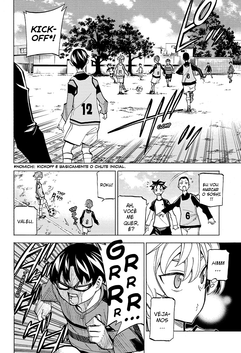 Shudan! Nossa hora de futebol 第15页