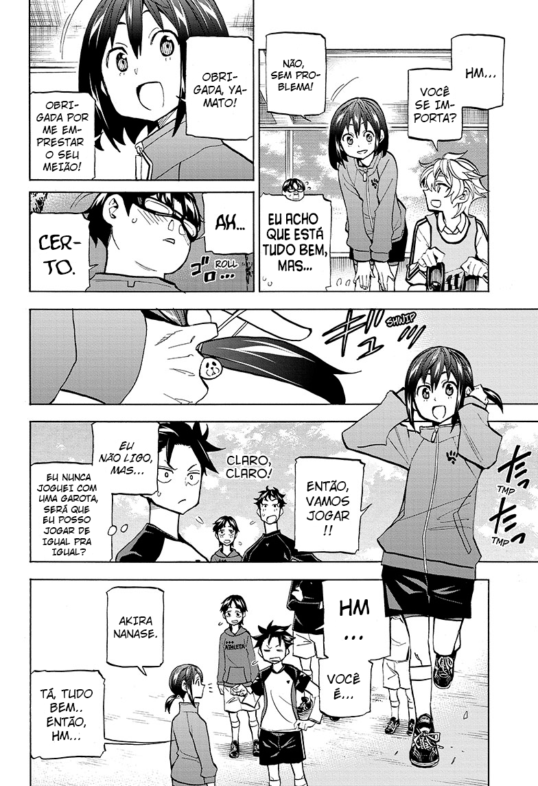 Shudan! Nossa hora de futebol 第25页