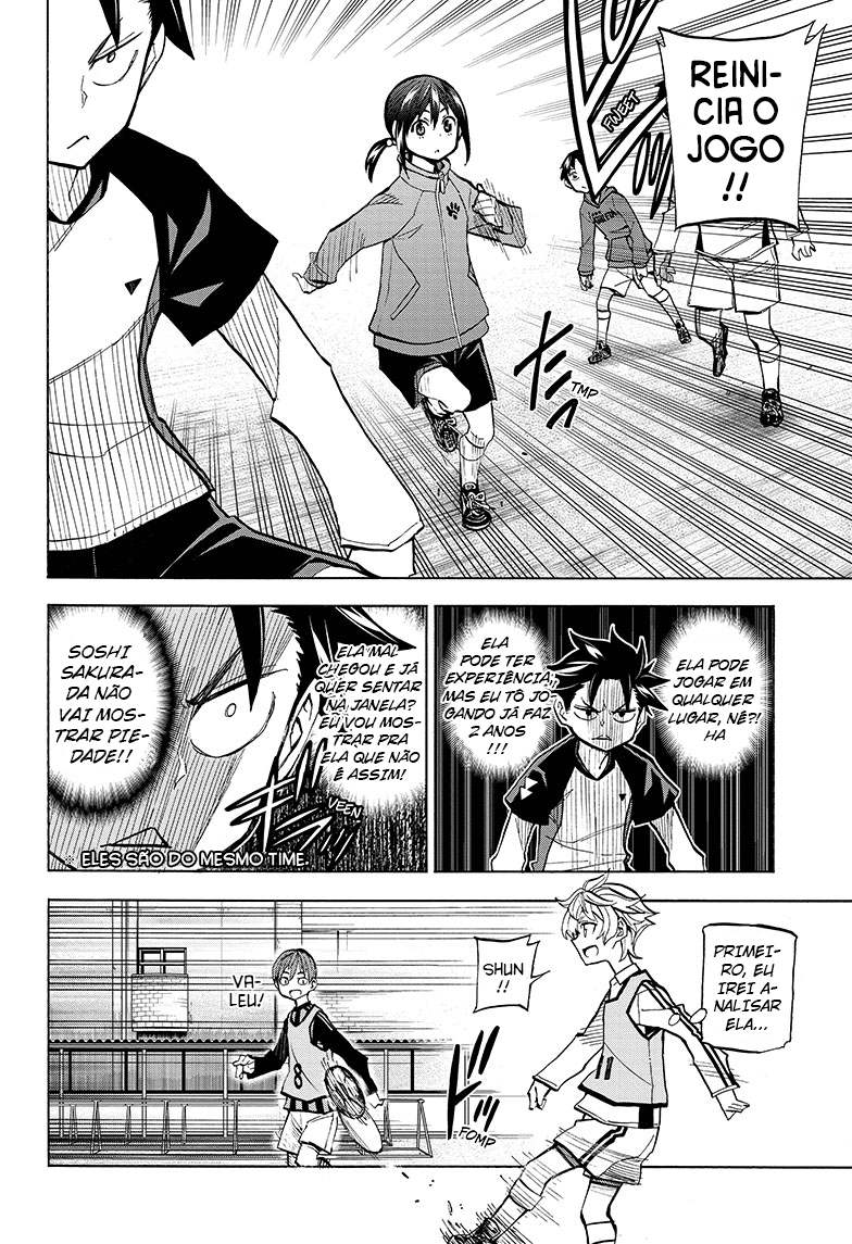 Shudan! Nossa hora de futebol 第27页