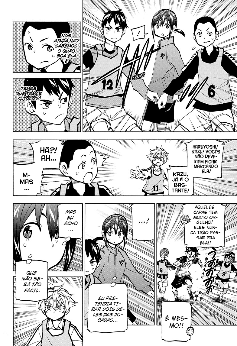 Shudan! Nossa hora de futebol 第33页