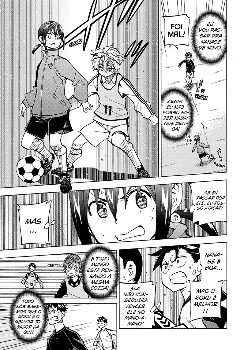 Shudan! Nossa hora de futebol 第42页