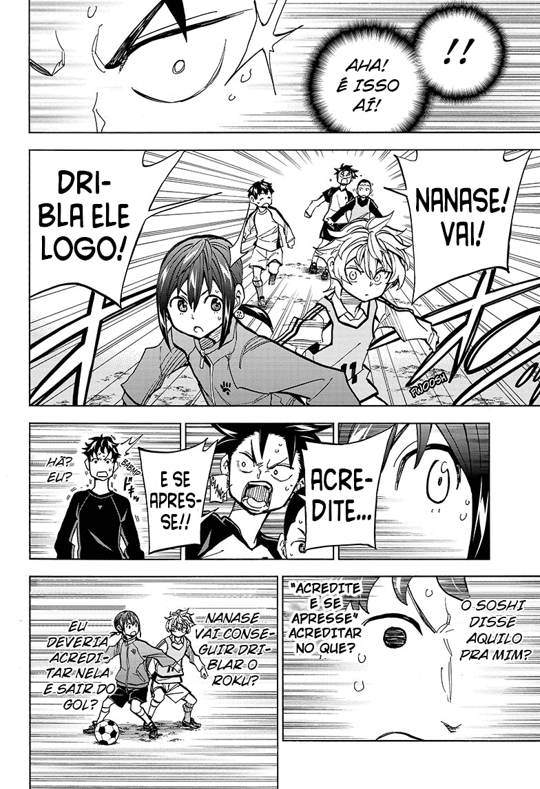 Shudan! Nossa hora de futebol 第43页