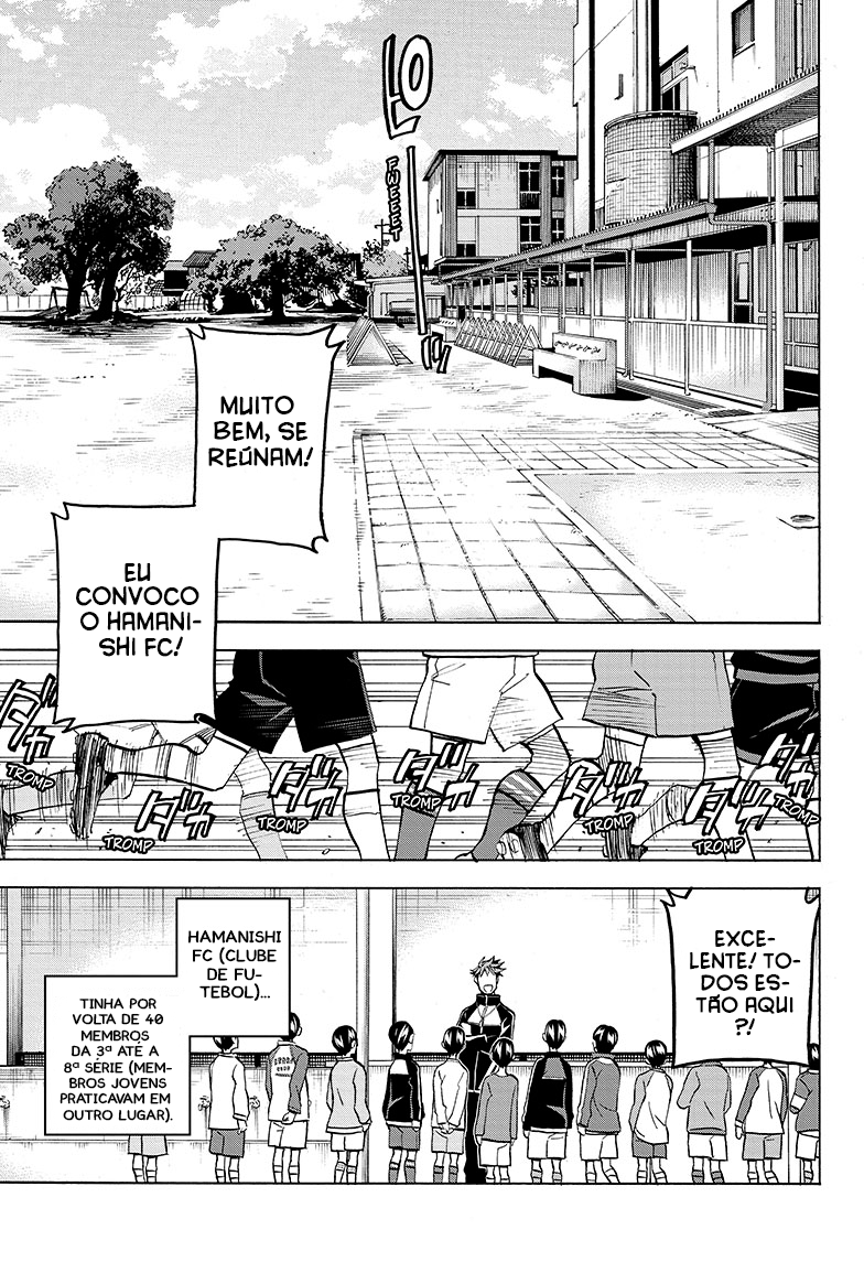Shudan! Nossa hora de futebol 第6页