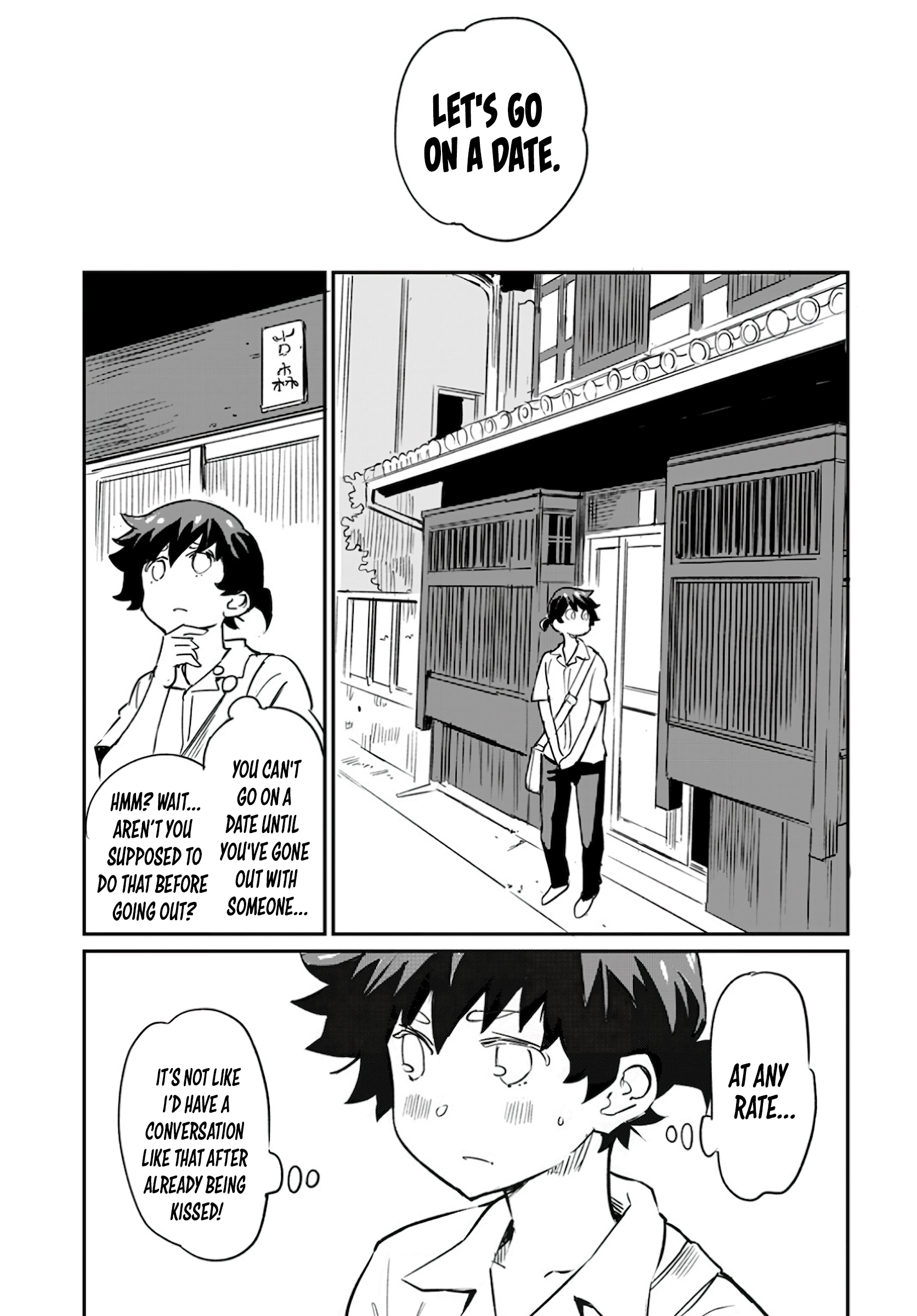 Obokoi Majo wa Majiwaritai! Vol. 1 Ch. 2 第11页