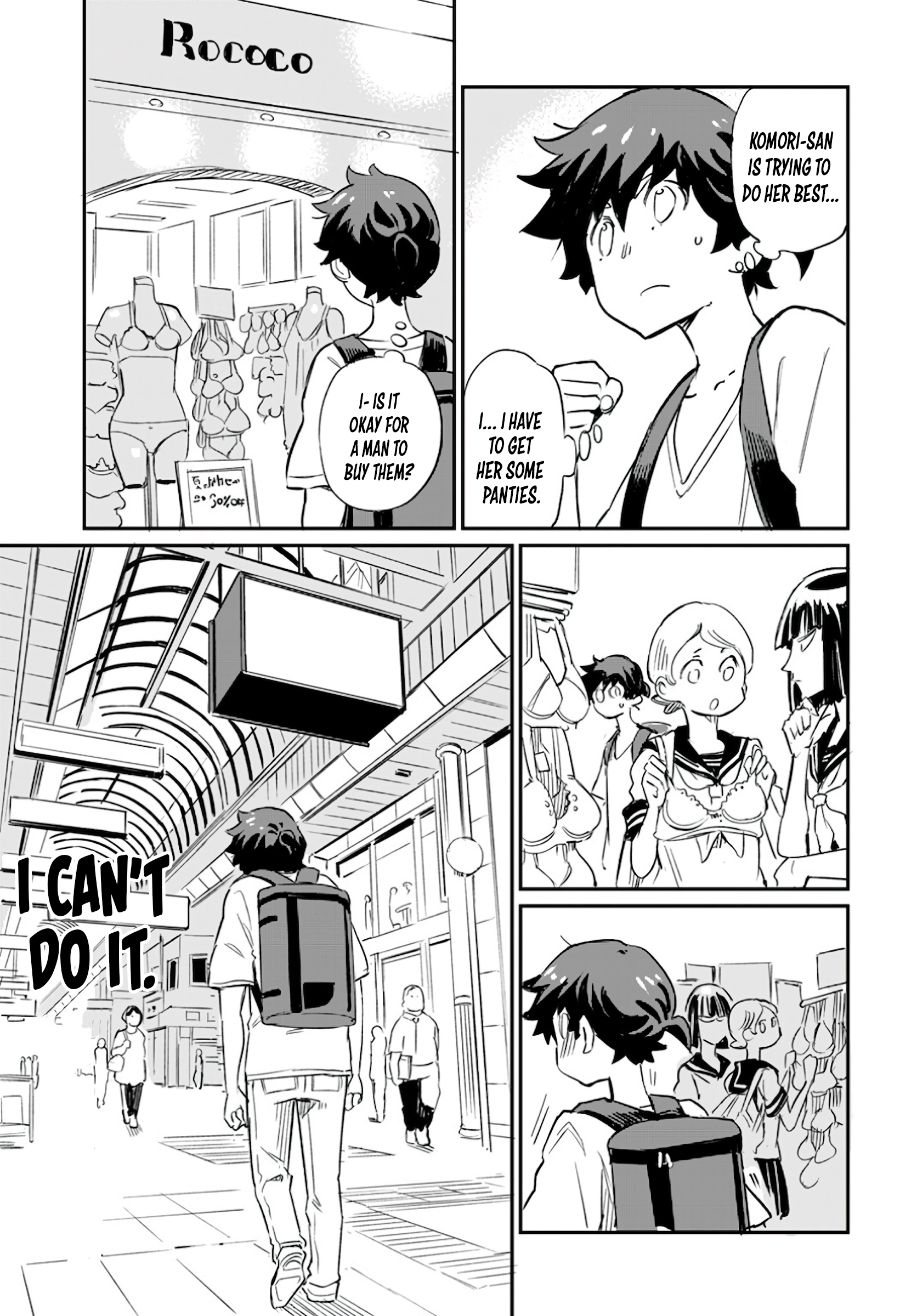 Obokoi Majo wa Majiwaritai! Vol. 1 Ch. 2 第19页