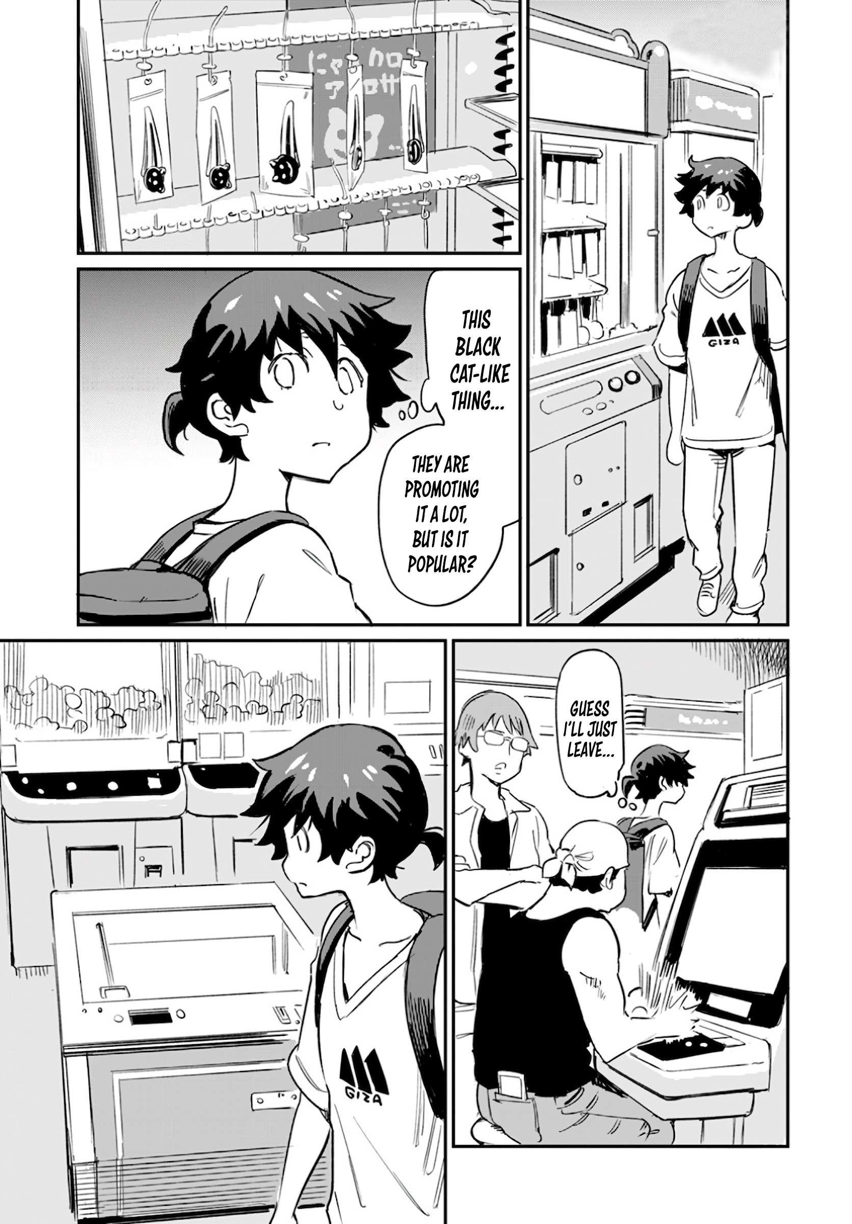 Obokoi Majo wa Majiwaritai! Vol. 1 Ch. 2 第21页