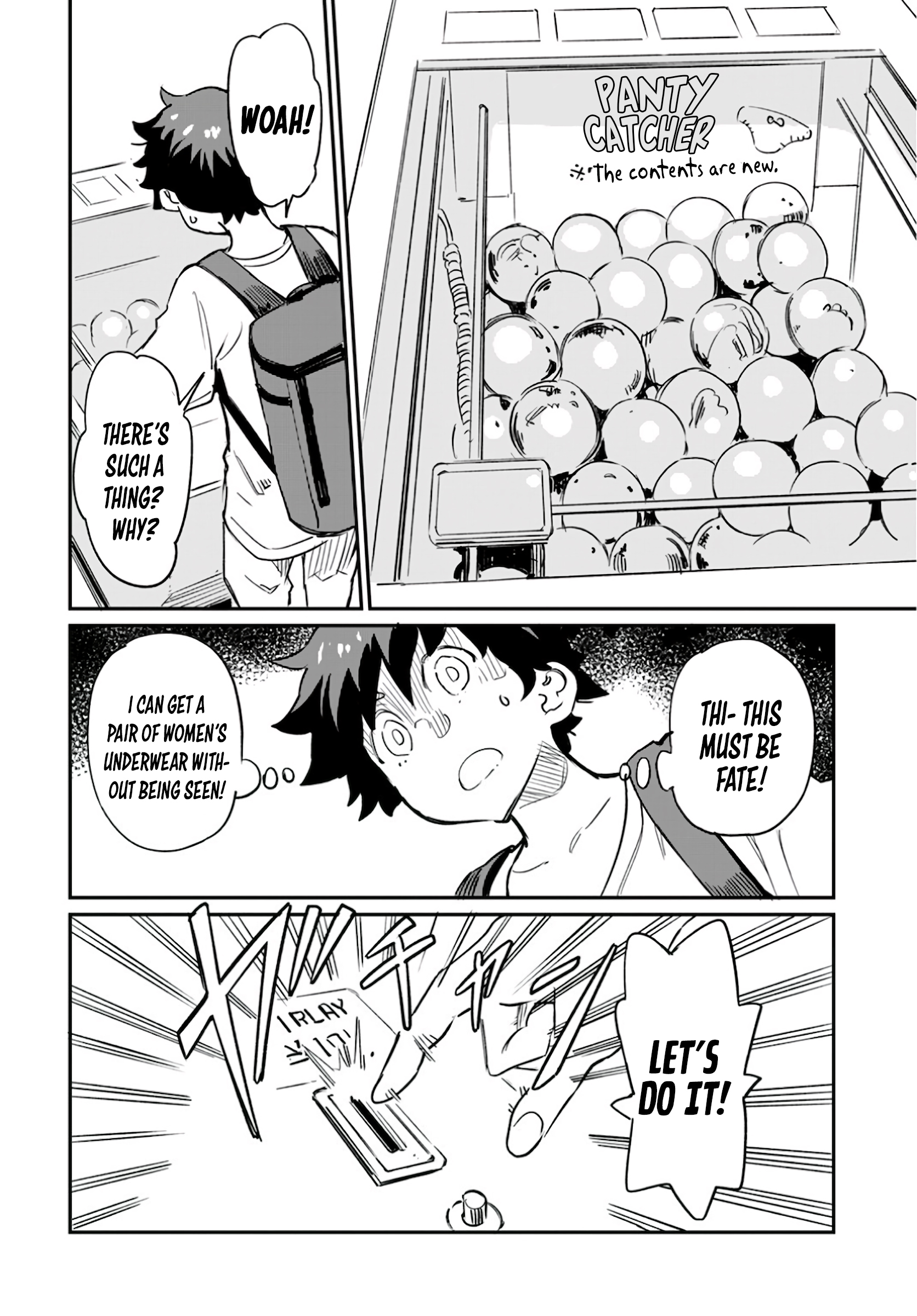 Obokoi Majo wa Majiwaritai! Vol. 1 Ch. 2 第22页