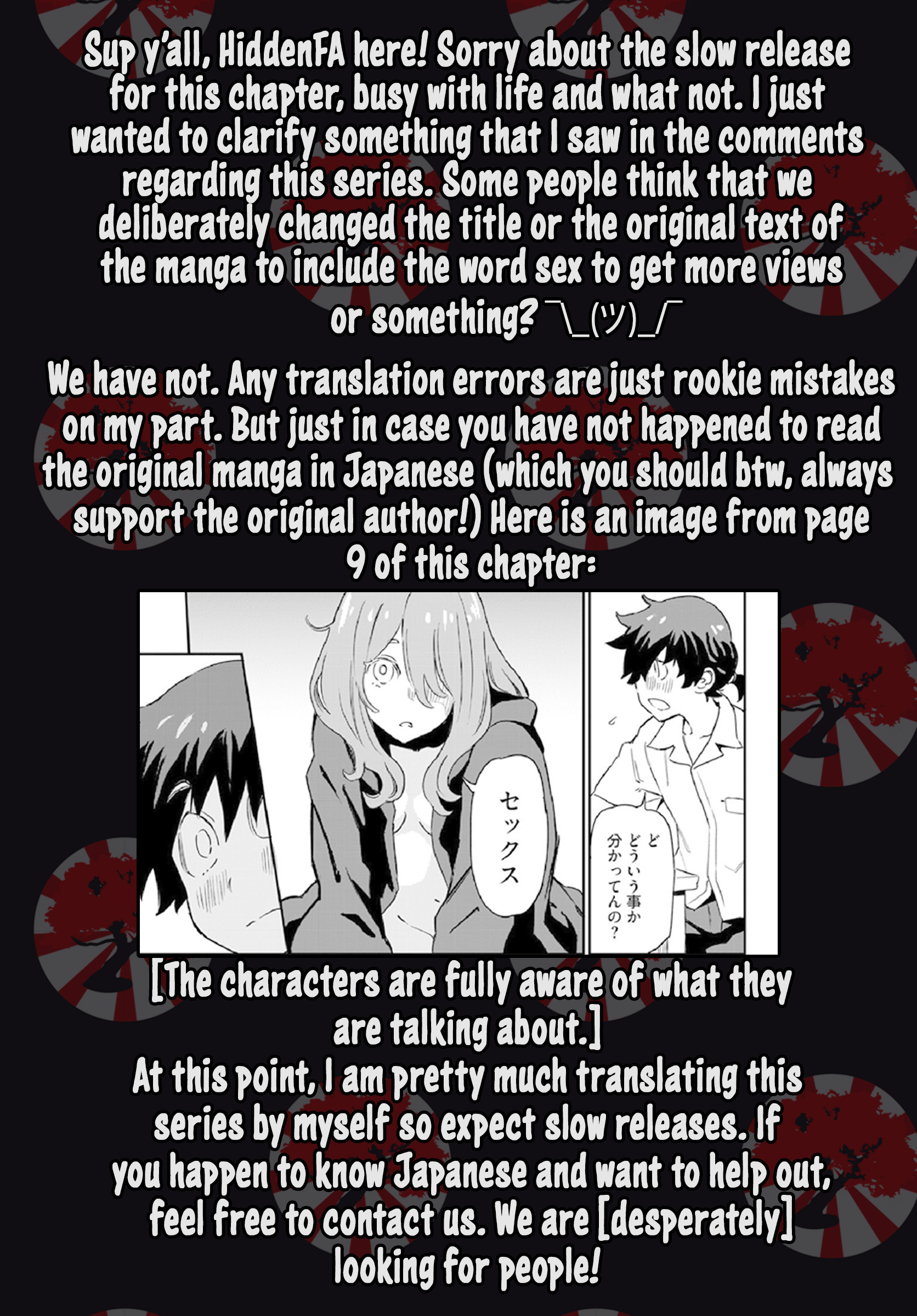 Obokoi Majo wa Majiwaritai! Vol. 1 Ch. 2 第28页