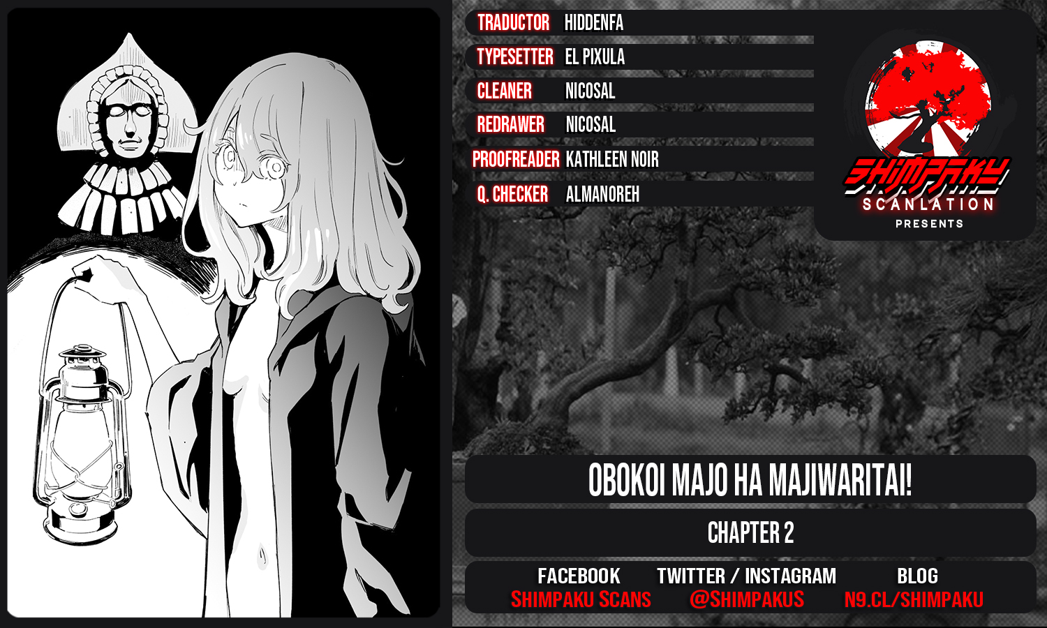 Obokoi Majo wa Majiwaritai! Vol. 1 Ch. 2 第29页