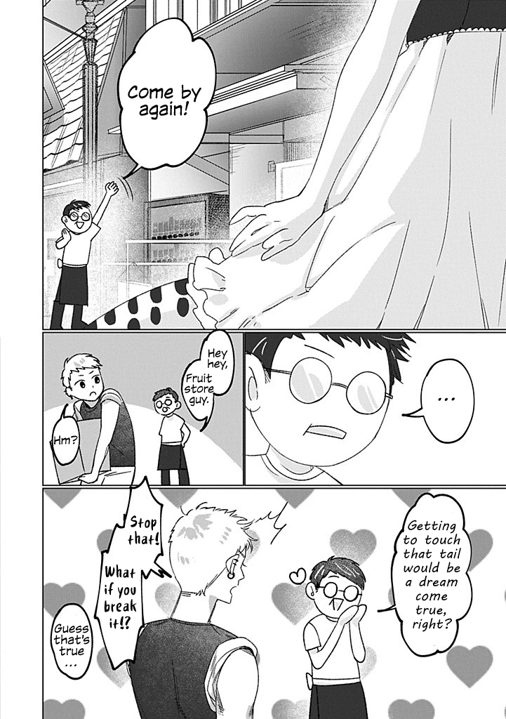 Hachuurui wa Homeraretai! Oneshot 第12页