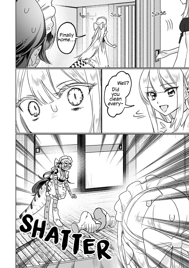 Hachuurui wa Homeraretai! Oneshot 第14页