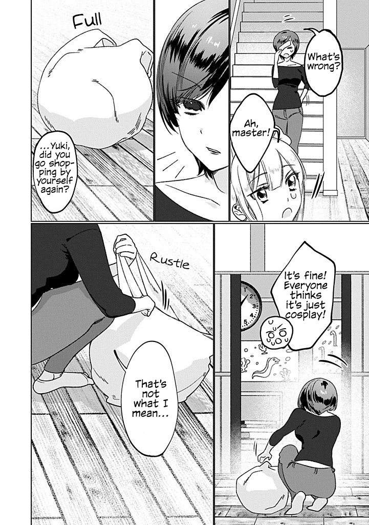 Hachuurui wa Homeraretai! Oneshot 第18页