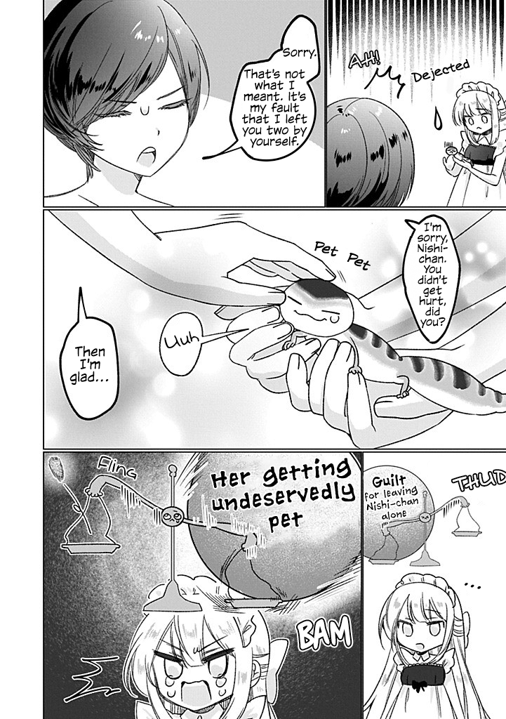 Hachuurui wa Homeraretai! Oneshot 第20页