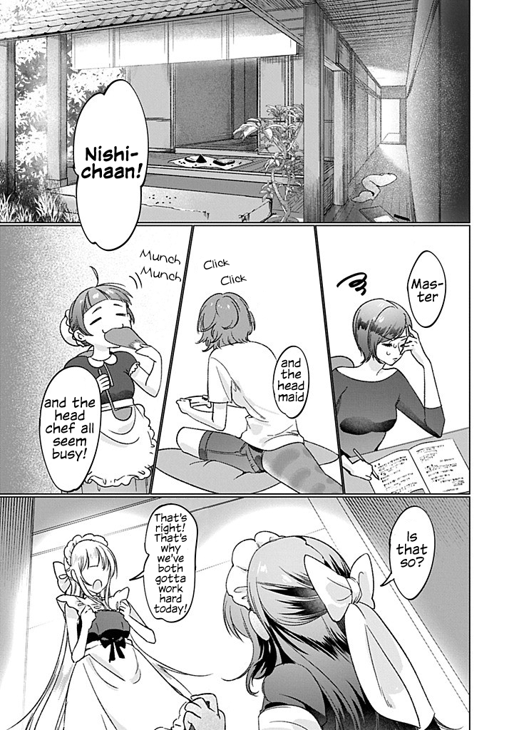 Hachuurui wa Homeraretai! 第3页