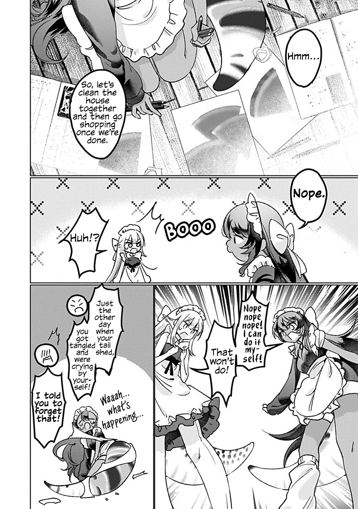 Hachuurui wa Homeraretai! 第4页