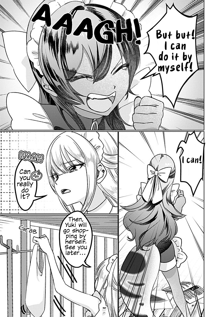 Hachuurui wa Homeraretai! 第5页
