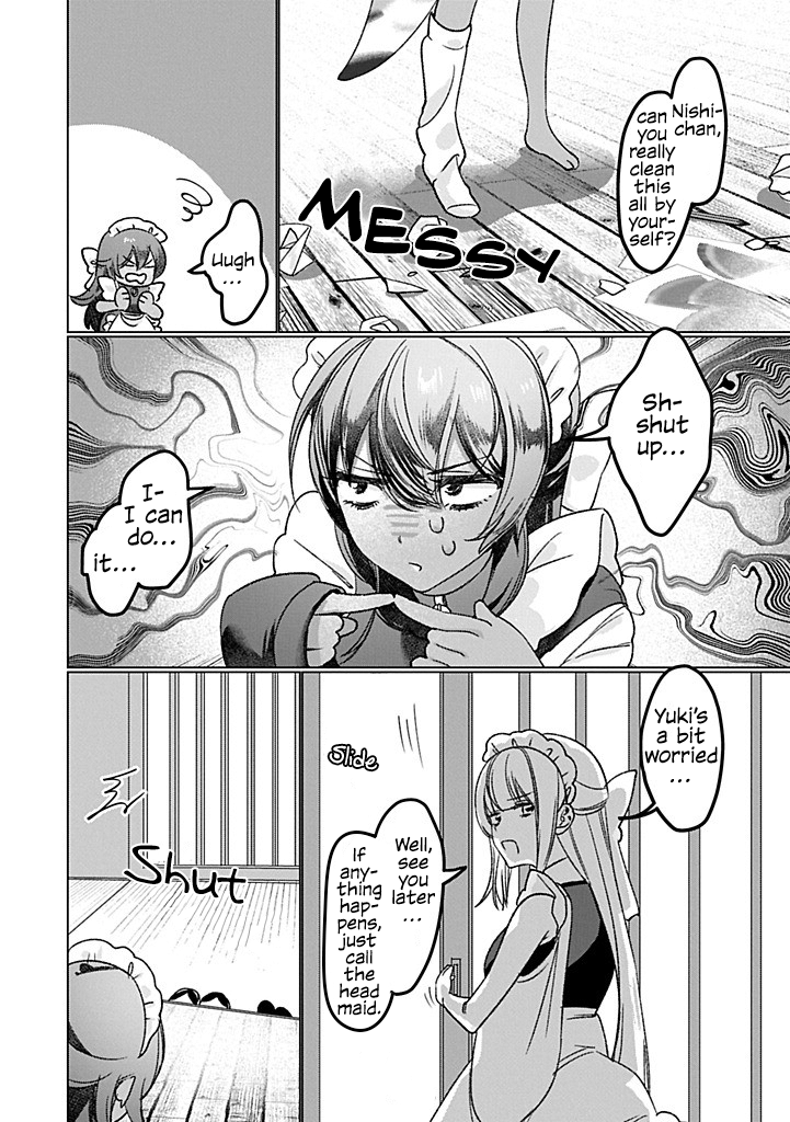 Hachuurui wa Homeraretai! 第6页