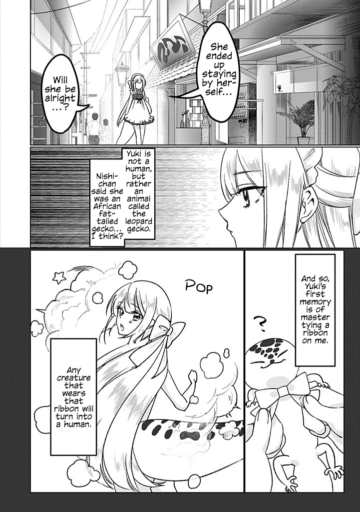 Hachuurui wa Homeraretai! 第8页