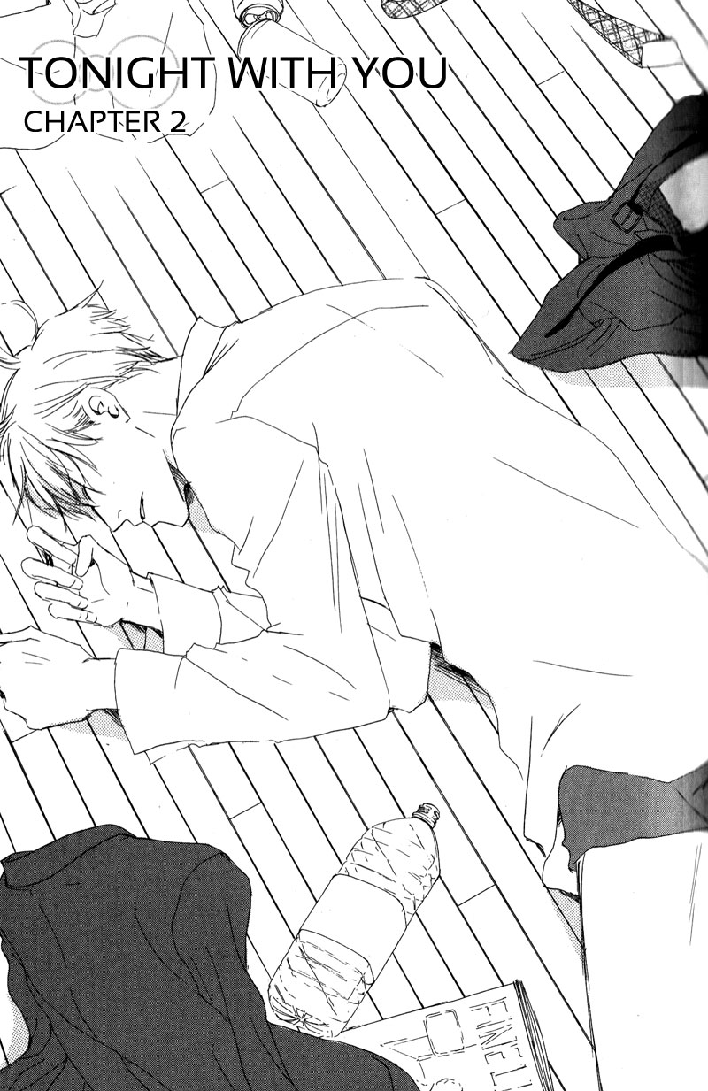 Koyoi Omae to Vol. 1 Ch. 2 第1页
