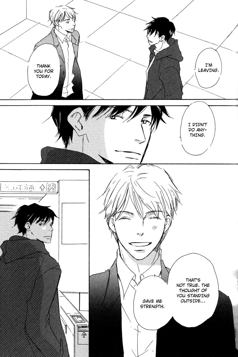 Koyoi Omae to Vol. 1 Ch. 2 第29页