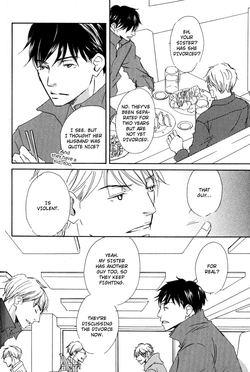Koyoi Omae to Vol. 1 Ch. 2 第4页