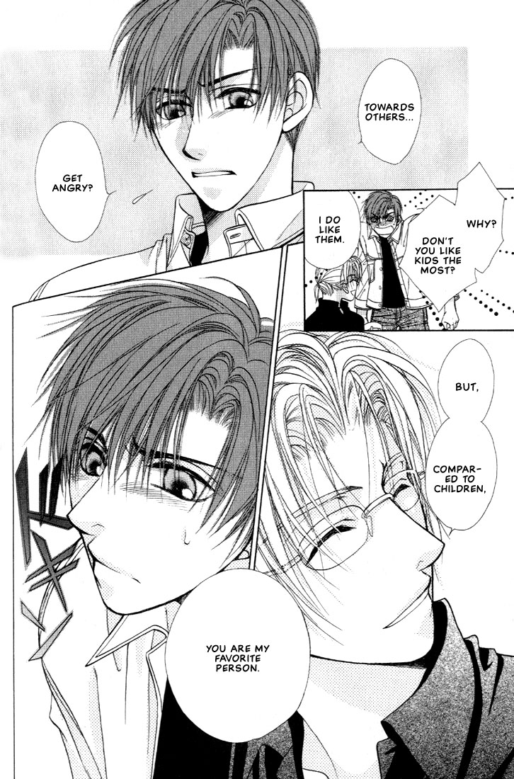Shiawase no Level Vol. 1 Ch. 5 第21页