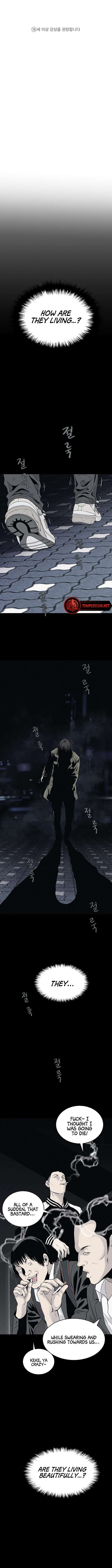 Mina Equal 第2页