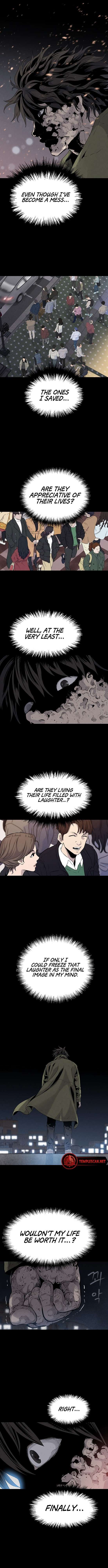 Mina Equal 第6页