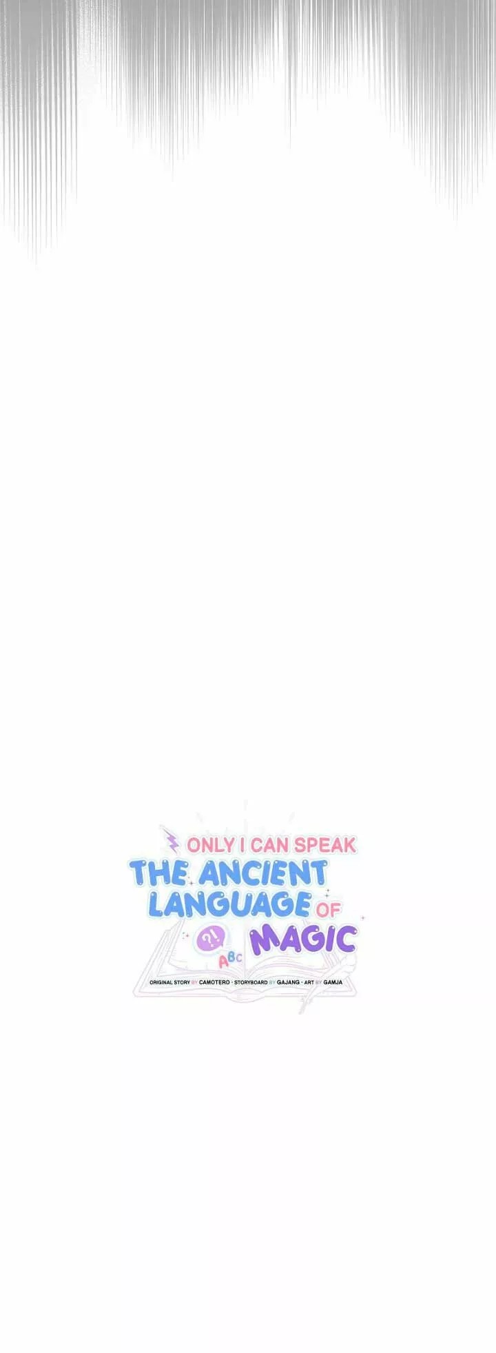 Only I Can Speak the Ancient Language of Magic Ch. 4 第71页