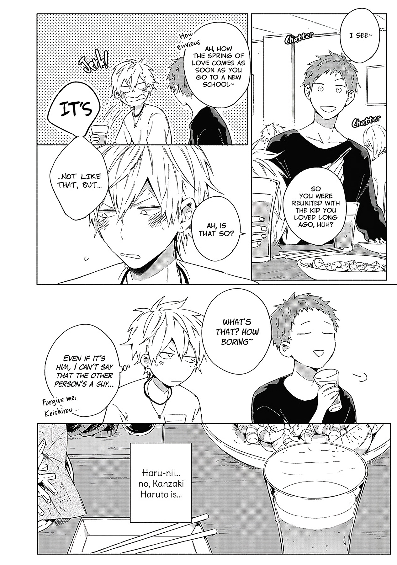 Sore wo Koi to Yobazuni Nanto Iu Vol. 1 Ch. 1 第14页