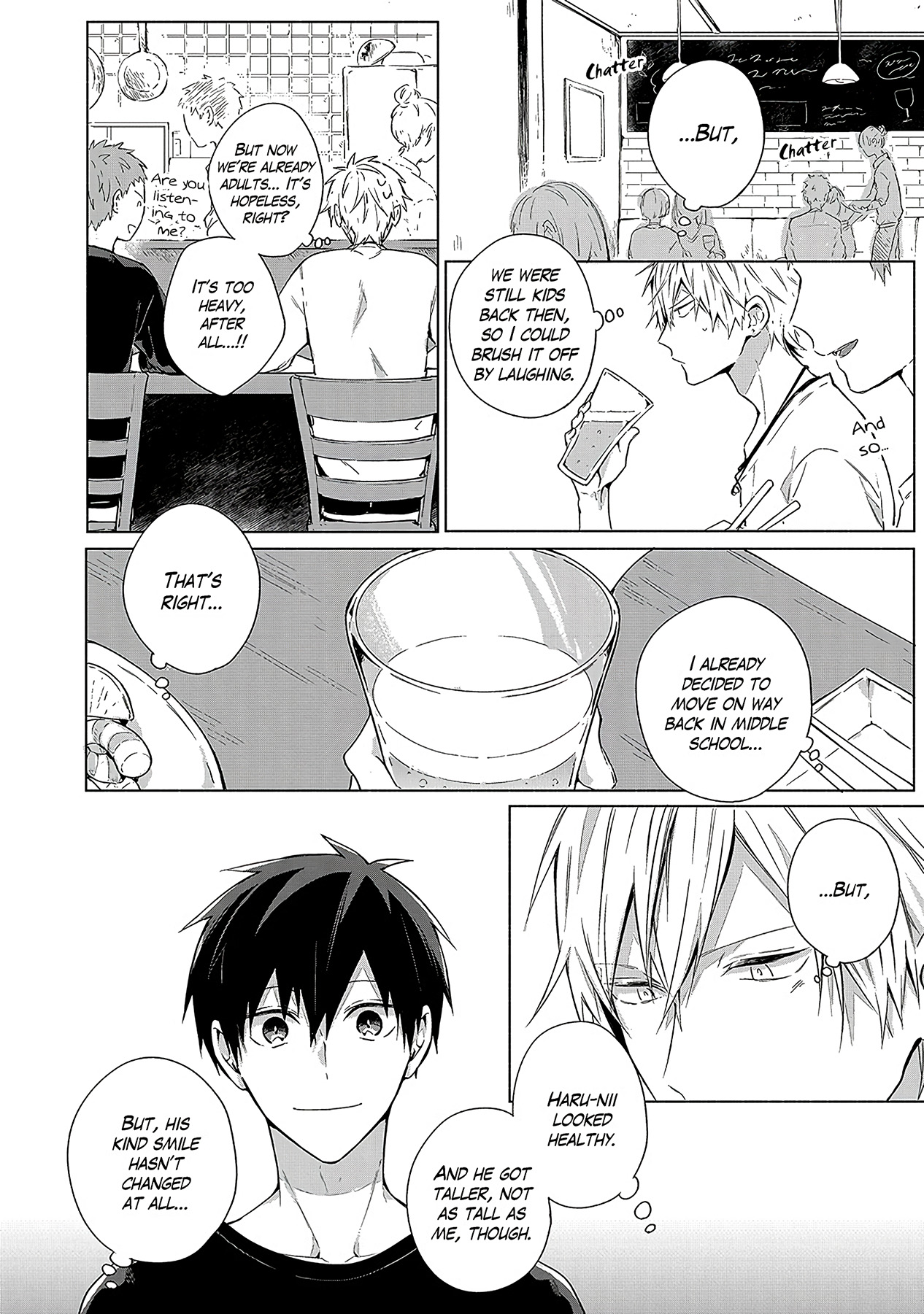 Sore wo Koi to Yobazuni Nanto Iu Vol. 1 Ch. 1 第16页