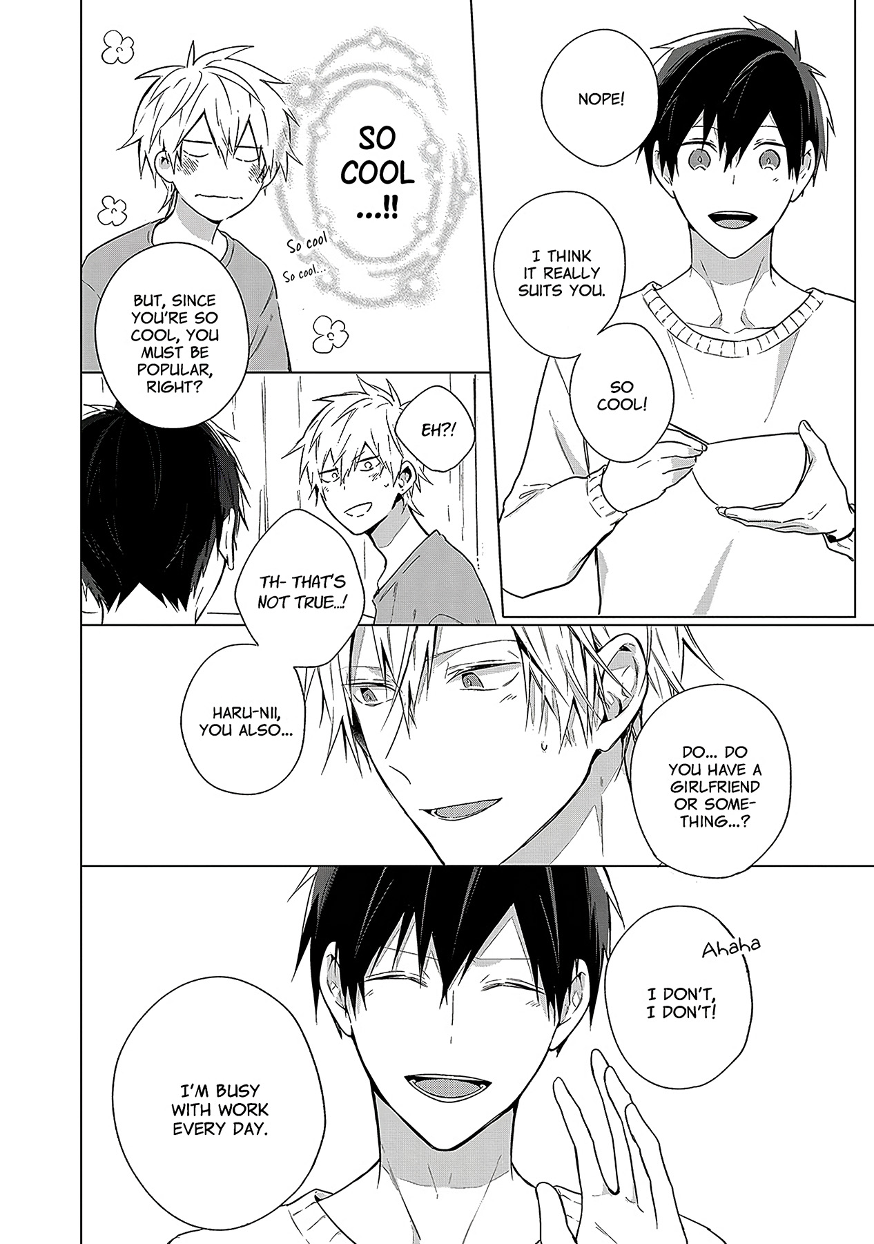Sore wo Koi to Yobazuni Nanto Iu Vol. 1 Ch. 1 第24页